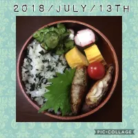 Snapdishの料理写真:おべんと 7-13|neoccoさん