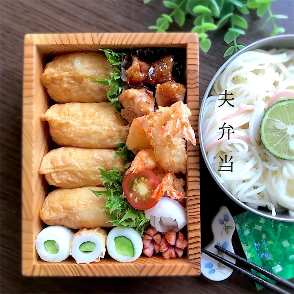 旦那弁当 夏バテ気味なお弁当|さえちゃんさん