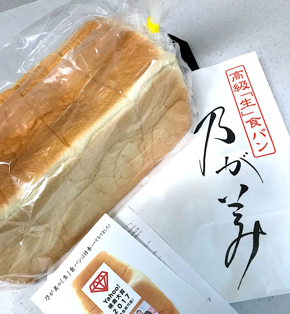 乃が美の食ぱん🍞|春夏秋冬さん