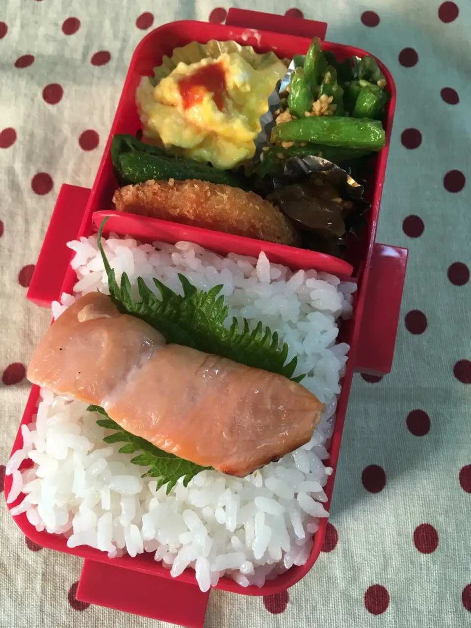 Snapdishの料理写真:7月13日 今週Last弁当|sakuramochiさん