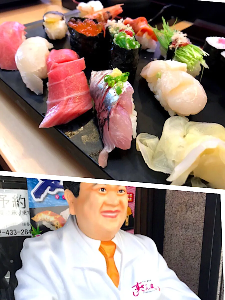 Snapdishの料理写真:すしざんまいでランチ🐟芽ネギ💕|keikoさん