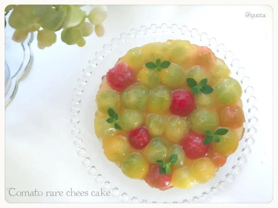 めぐチー🌿さんの料理 ラ・フランスレアチーズケーキ🍐
を、桃トマト🍑🍅で作ってみました😆|yucca@さん