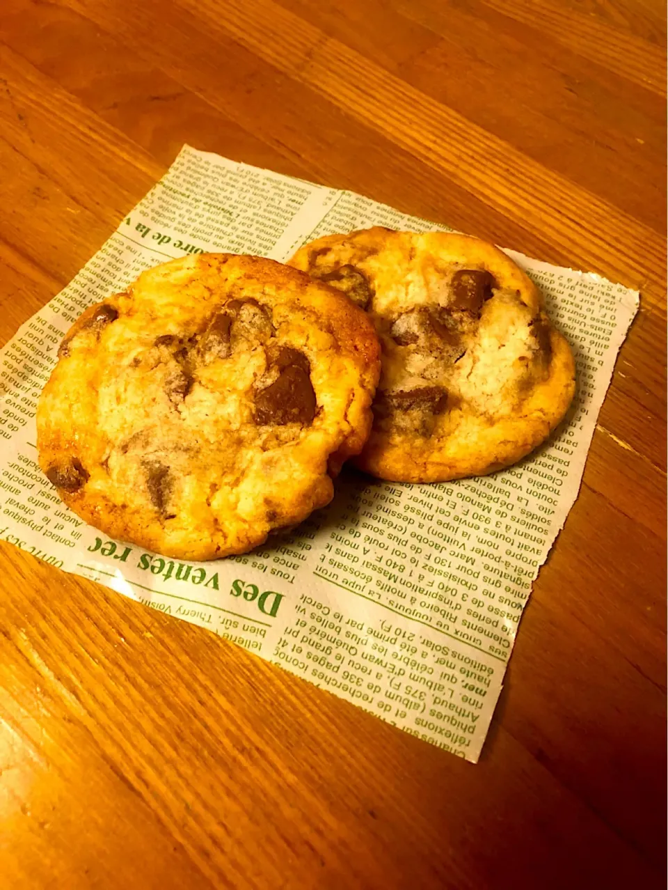 ぼぼさんの料理 スタバ風チョコレートチャンククッキー|( '-' ひさメー)さん