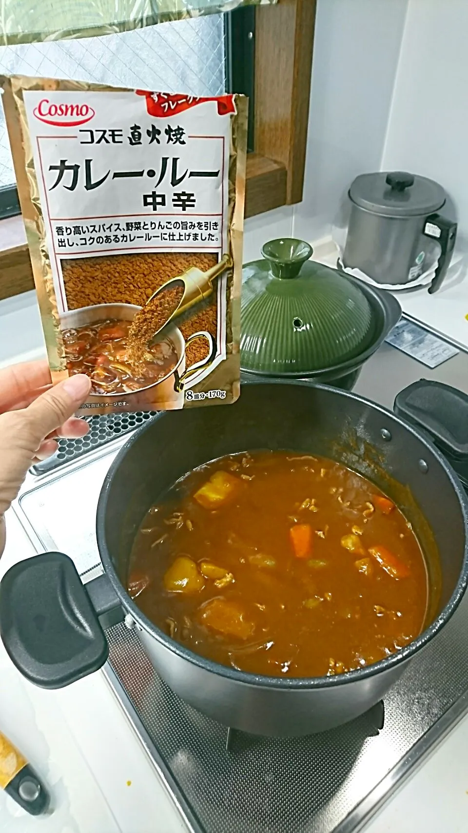 暑い日はカレー🍛🎵|しまだ ちえこさん