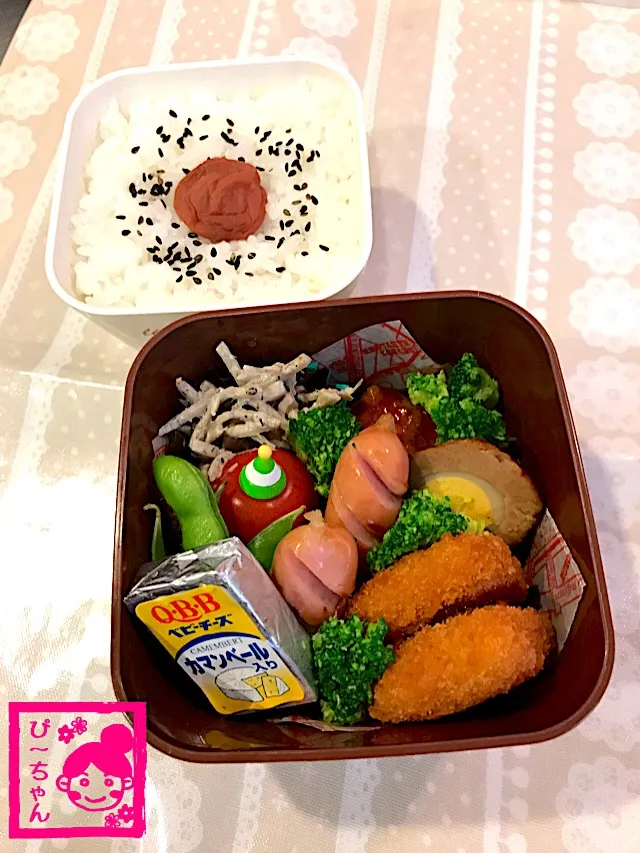 Snapdishの料理写真:次女☆部活🏸一日練習弁当！！|☆ぴ〜ちゃん☆さん