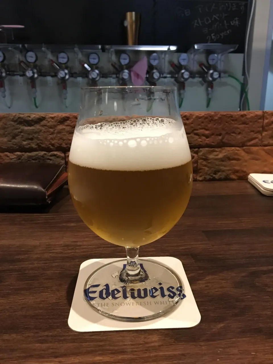 Touchdown Kiyosato Lager|PegaOさん