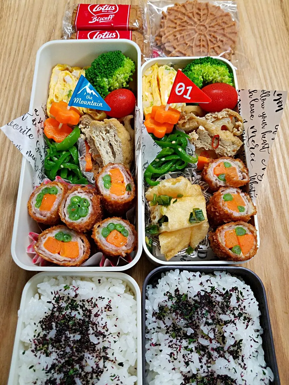 20180717  ☺高校生お弁当|ちいさん