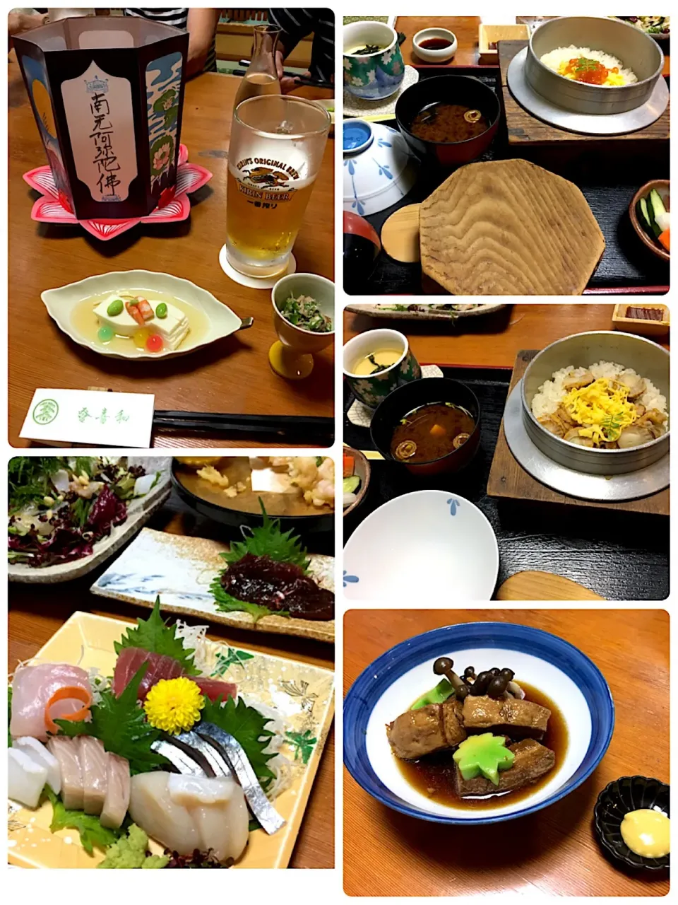 Snapdishの料理写真:昨日の夜ごはん☆2018.7.16.|kimikimiさん