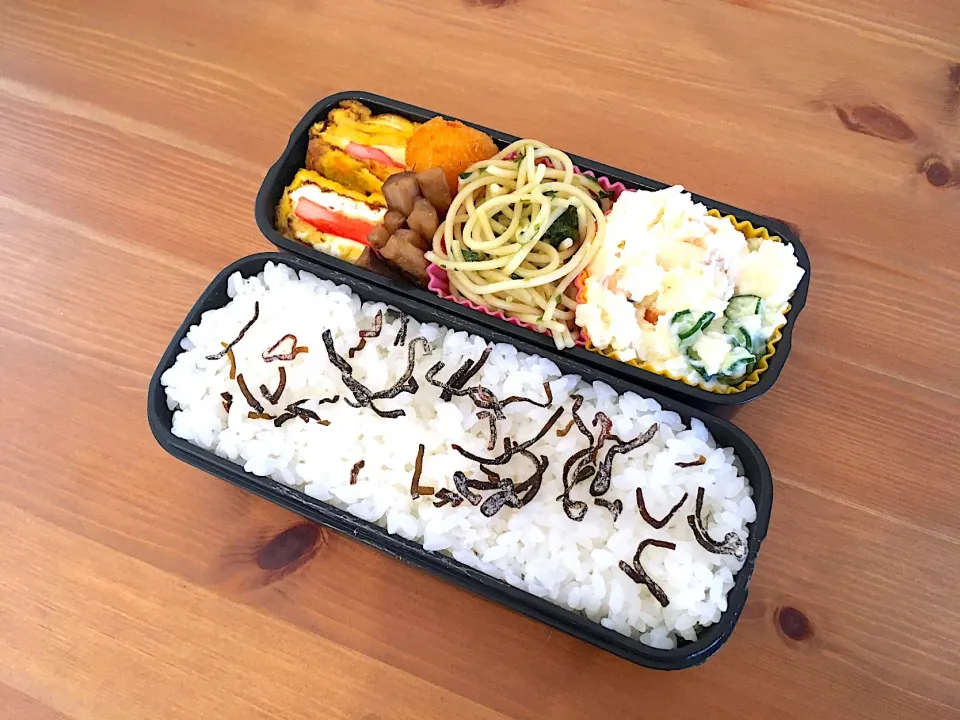 ジェノベーゼパスタ弁当|Emi Mikadoさん