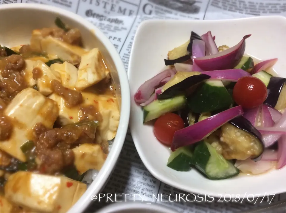 2018/07/17 晩御飯。麻婆丼と夏野菜酢漬け|くろずきんさん