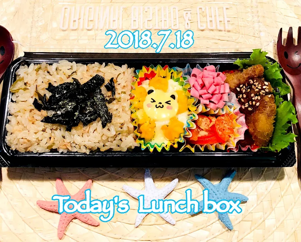 本日の短大生弁🍱😋
今日は、ツナと塩こんぶの炊き込みご飯☝️✨|あさちゃん☆さん