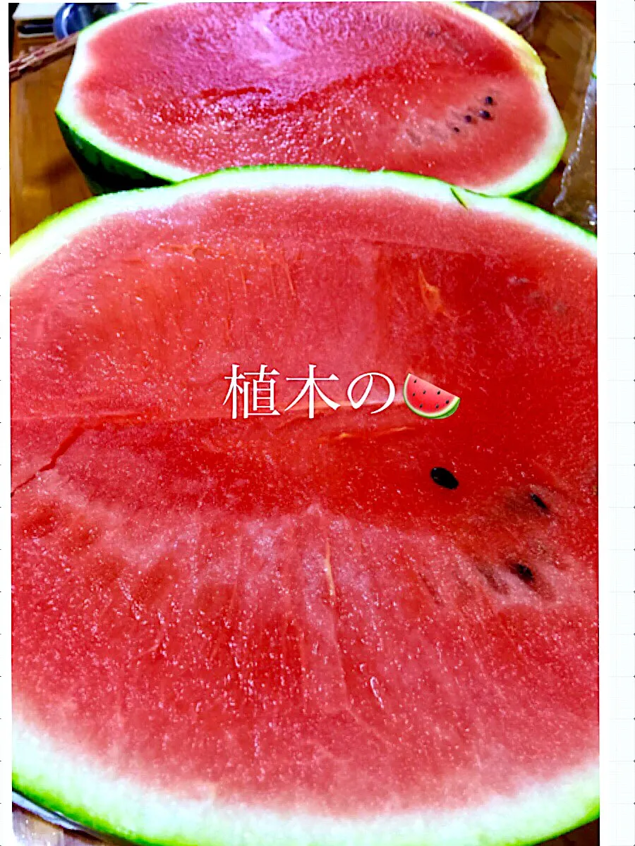 Snapdishの料理写真:熊本植木の西瓜🍉|keikoさん