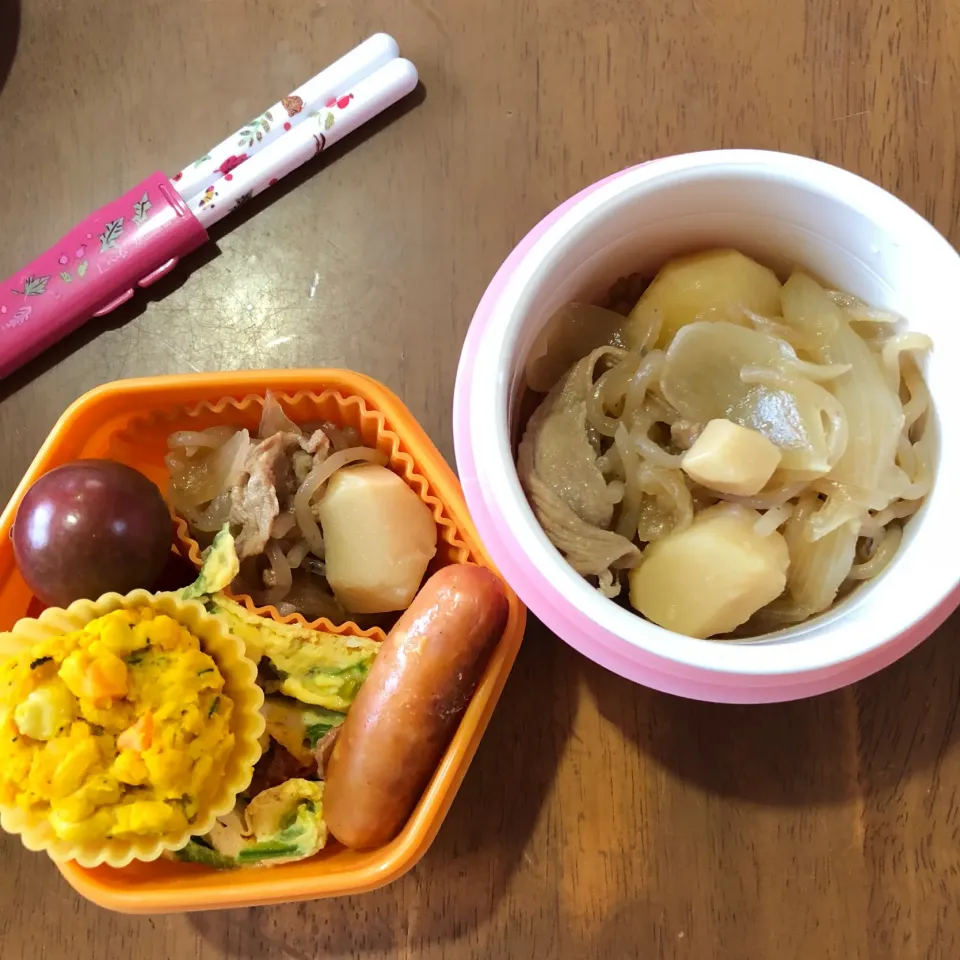 Snapdishの料理写真:大学生弁当54🍱豚丼🐷|宙まめさん