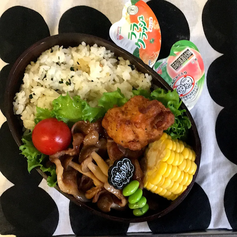 Snapdishの料理写真:#男子高校生弁当  #曲げわっぱ弁当|さい。さん