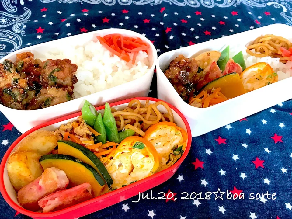 夫私弁当☆豚のお野菜団子|kaoriさん