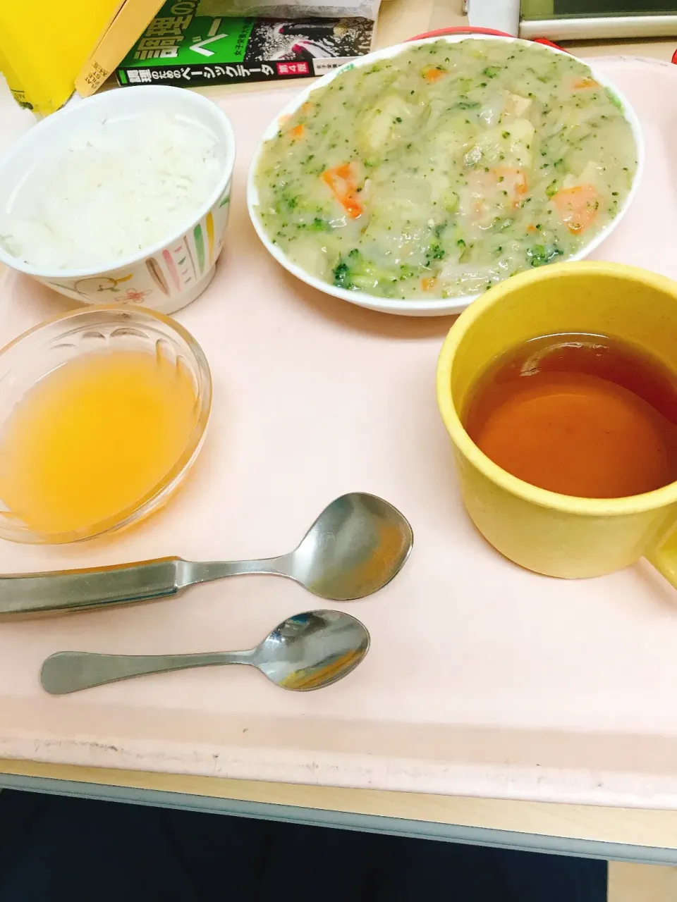 お昼ご飯🍚|石井 彩織さん