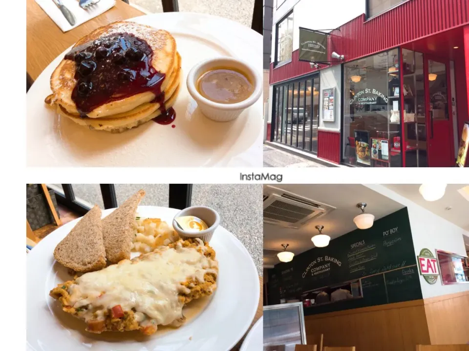 CLINTON ST. BAKING COMPANY 
ブルーベリーパンケーキ🥞
スパニッシュオムレツ😋|アライさんさん