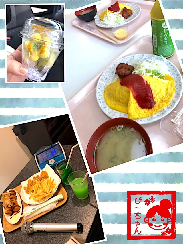 Snapdishの料理写真:次女と某大学のオーキャンと寄り道カラオケ🎤|☆ぴ〜ちゃん☆さん