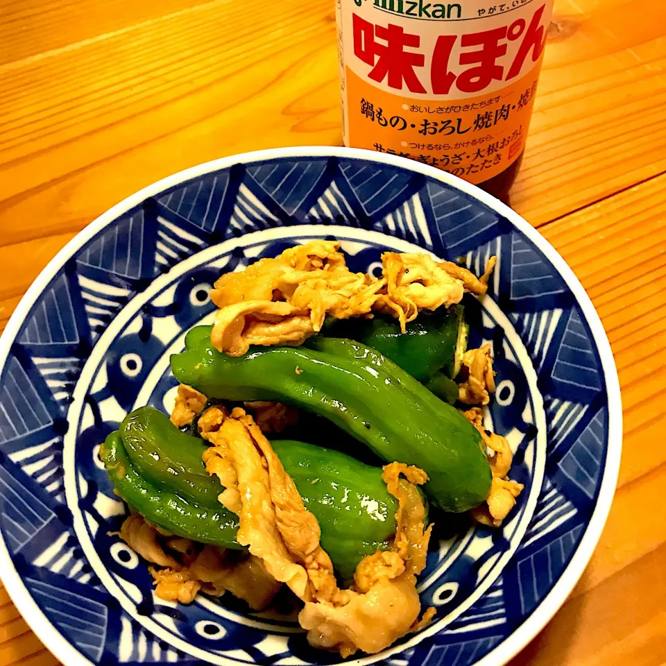 満願寺と豚コマの味ぽん炒め〜柚子胡椒風味|かわまきまきさん