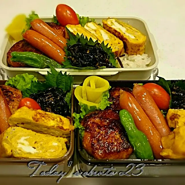 Snapdishの料理写真:#我が家の働く男弁当
月曜日…つくねハンバーグのっけ盛弁当🍱🍴|kimi=kimi🌼Kitchenさん