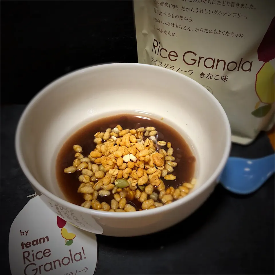 冷やしぜんざいにライスグラノーラきな粉味#teamricegranola  #ライスグラノーラきな粉味   #グルテンフリー|佐野未起さん