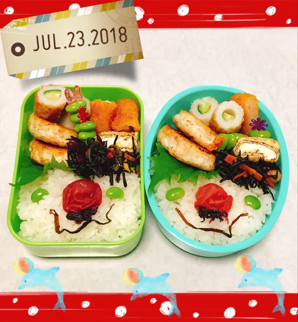 2018/7/23   #夏休み  #お弁当|もっさんさん