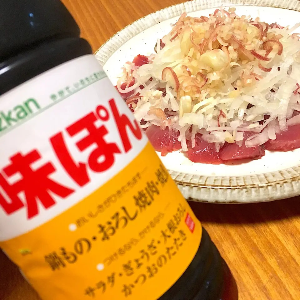 生カツオの味ポンカルパッチョ♡♡♡|料理研究一家「古川家」さん