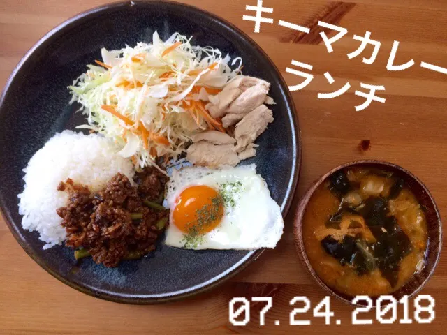 Snapdishの料理写真:キーマカレーランチ#夏休みは弁当なし！#投稿しないとなんかつまんないので…#偶然にも最後の弁当キーマカレー笑|saya0125さん