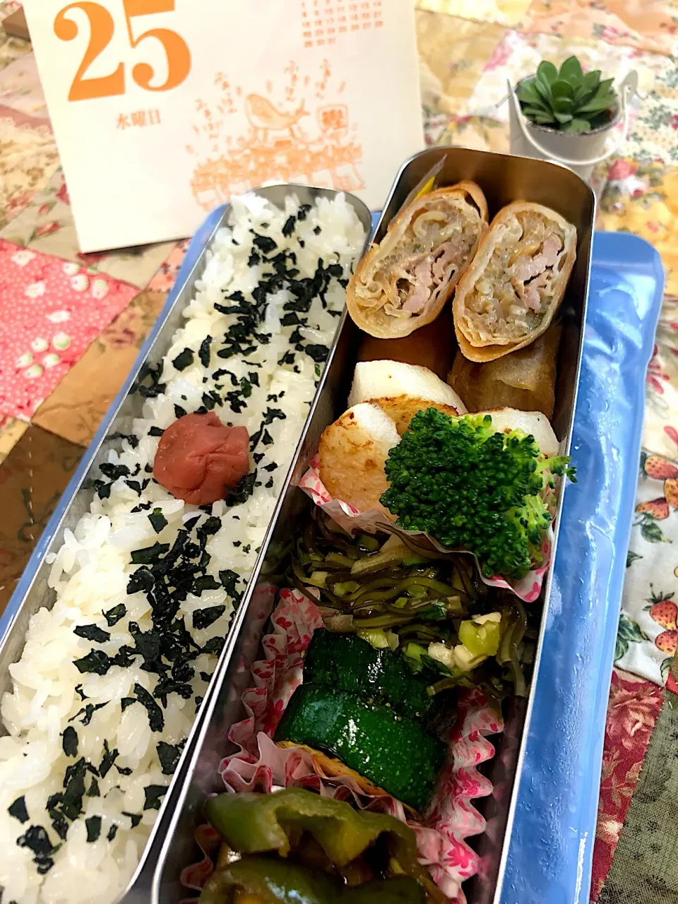 春巻き 山芋ソテー だし ズッキーニ焼 ナスとピーマンの味噌炒め弁当。|Kumiko Kimuraさん