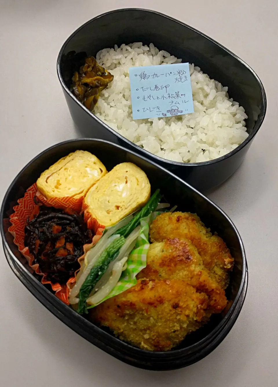 7月25日のサラメシは
*鶏カレーパン粉焼き
*だし巻き卵
*もやしと小松菜のナムル
*ひじき|ニッパーさん