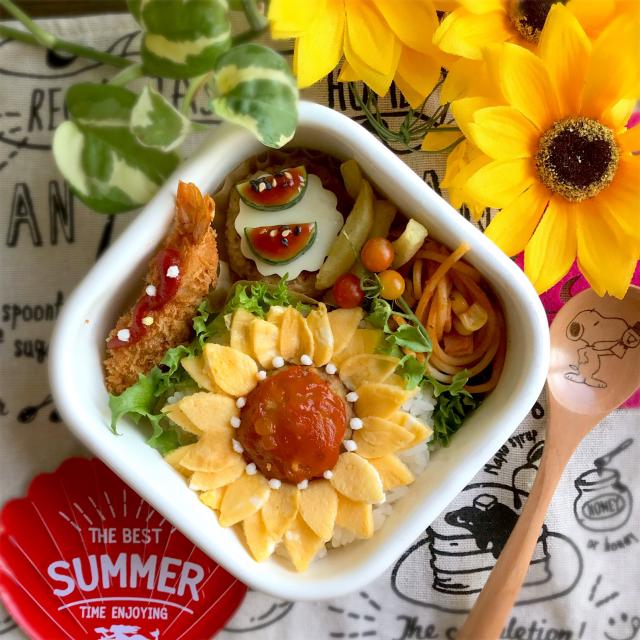 夏休み キッチン工作第二弾 ニコニコ ひまわりごはん 作り Snapdish スナップディッシュ