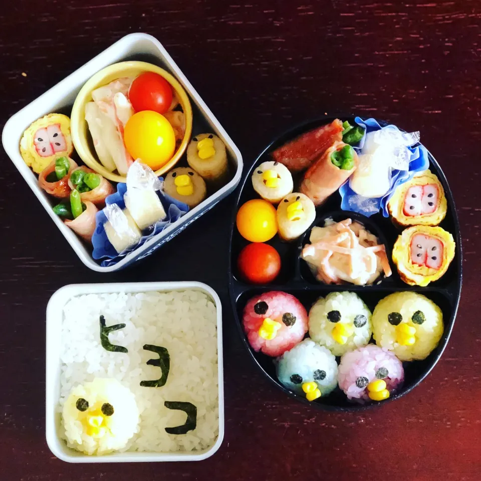 Snapdishの料理写真:児童クラブ弁当|Erikoさん