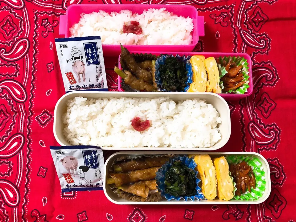 Snapdishの料理写真:2018/07/26(木) 夫弁当&娘弁当🎵|kiyominさん