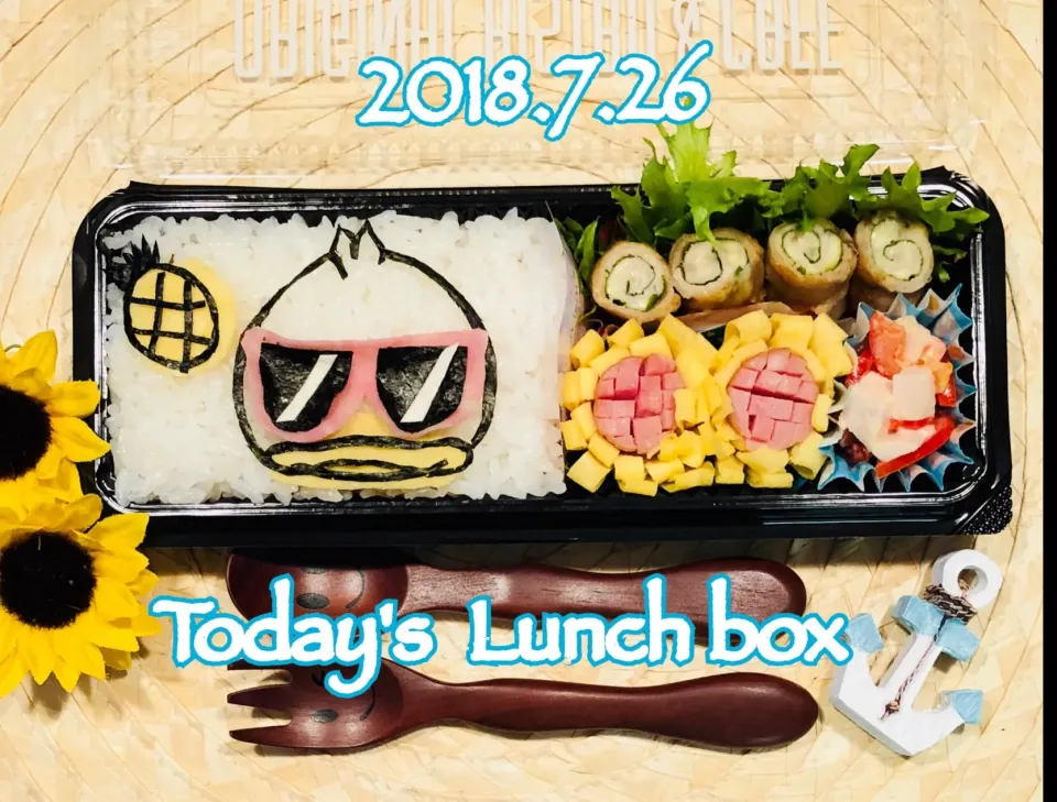 本日の短大生弁🍱😋
今日も、LINEの着せ替え”ミッキーフレンズの夏休み”から ドナルド( ･Θ･ )🧢|あさちゃん☆さん