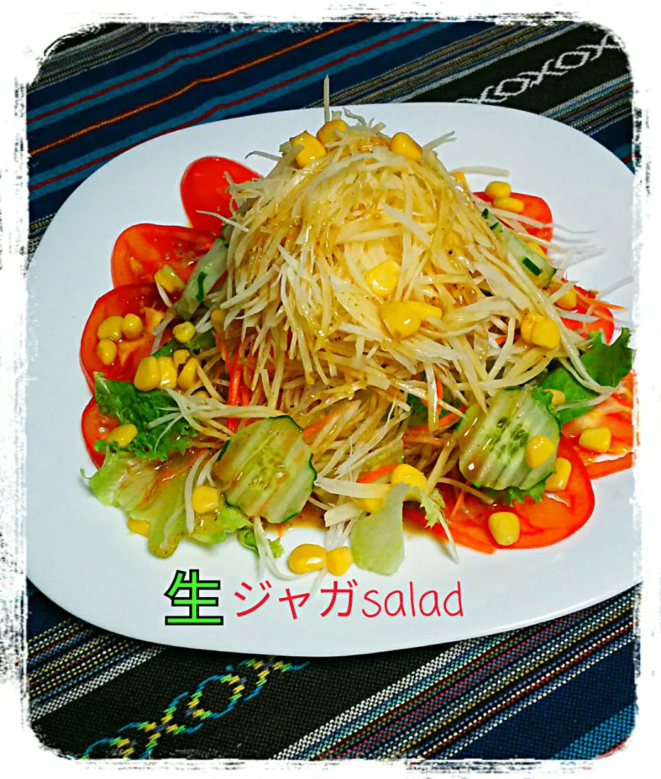 Snapdishの料理写真:ドレッシングを使ってsalad💛|☆Yumi☆さん