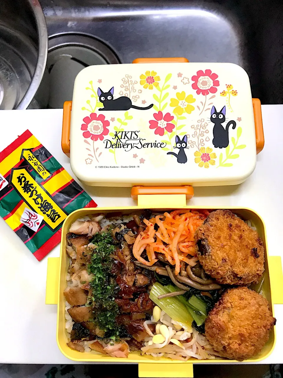 Snapdishの料理写真:アジのひつまぶし風弁当♪|つばりん亭さん