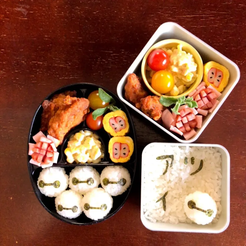 Snapdishの料理写真:児童クラブ弁当|Erikoさん