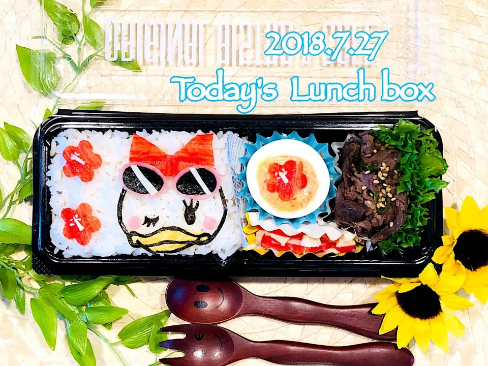 本日の短大生弁🍱😋
今日も、LINEの着せかえ”ミッキーフレンズの夏休み”からデイジー( ･Θ･ )🎀😎🌴|あさちゃん☆さん