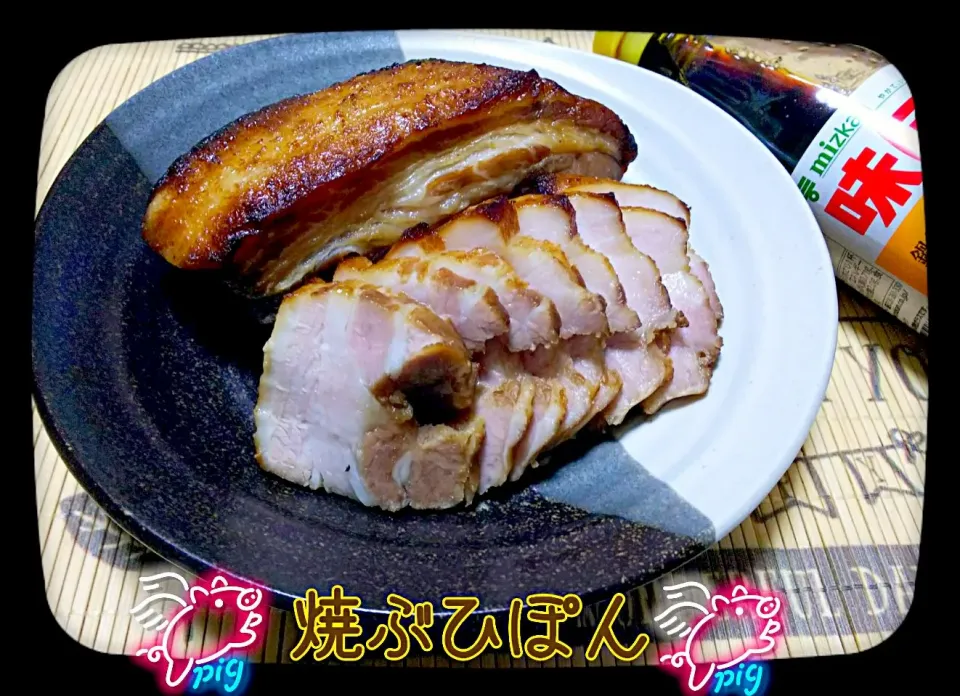 🔥🐷焼ぶひぽん🐷🔥
 #味ぽんで「さっぱり炒め」！ #焼豚|ひとみんΨ(*´∀｀)Ψさん