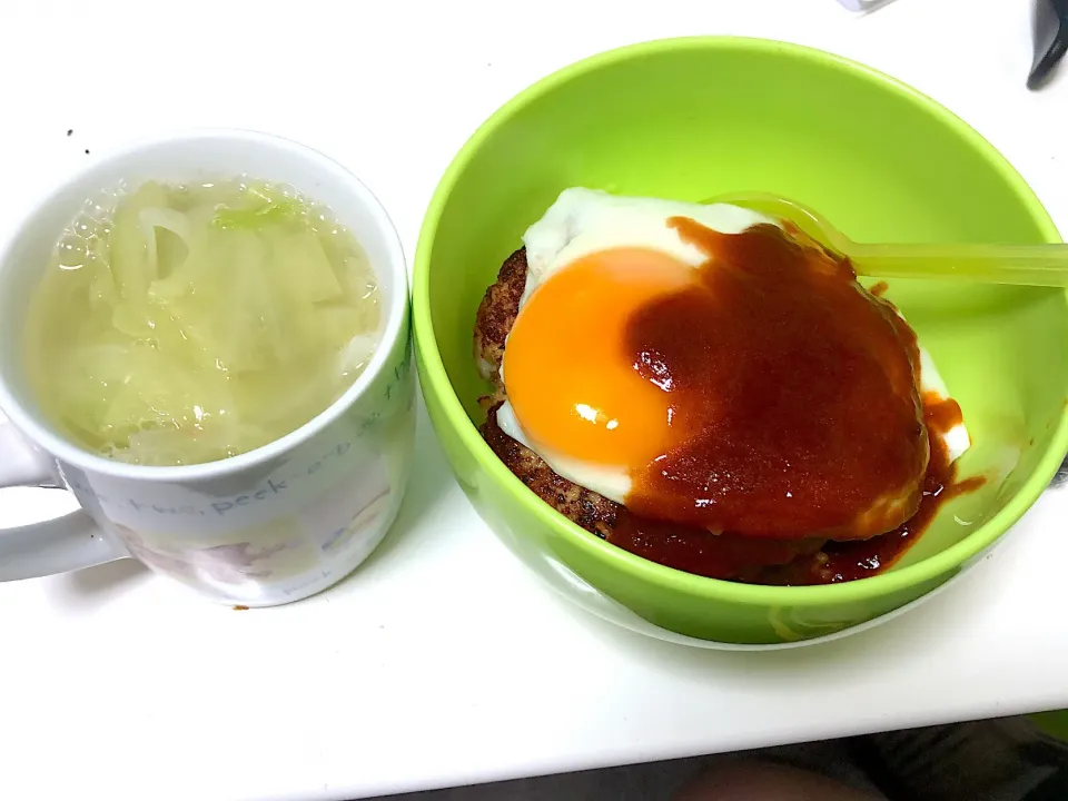 ロコモコ丼とスープ|🎶なおこ🎶さん