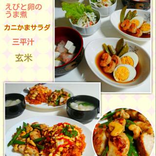 三平汁のレシピと料理アイディア93件 Snapdish スナップディッシュ