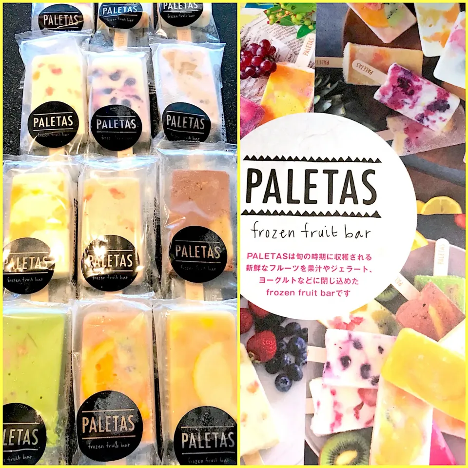 PALETAS
ＦROZEN FRUIT BAR|シュトママさん