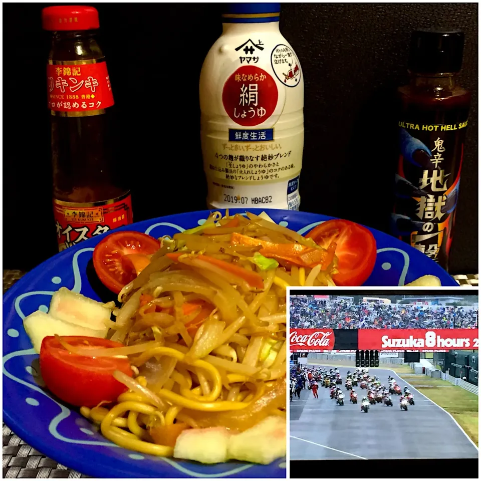 Snapdishの料理写真:野菜たっぷりの焼そば そして鈴鹿8耐も始まったよ！🏍|Shin_chanさん