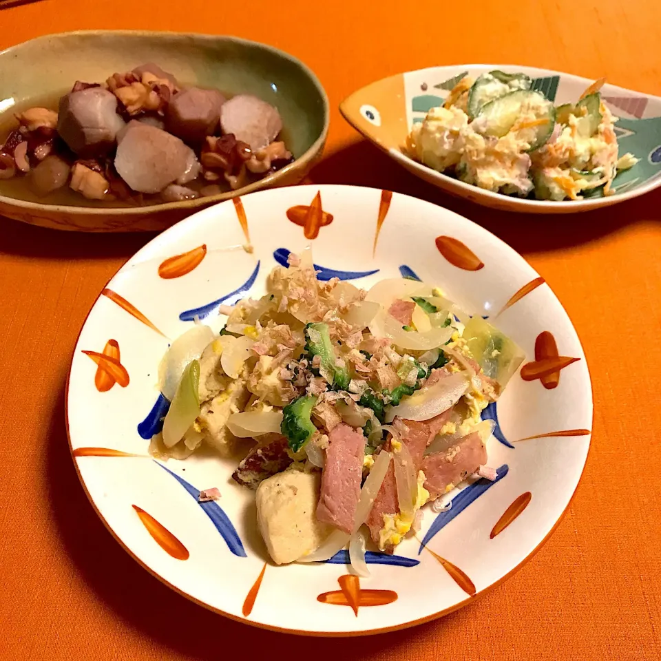 Snapdishの料理写真:高野豆腐とゴーヤチャンプル、芋たこ煮、ポテトサラダ|ゼニコさん