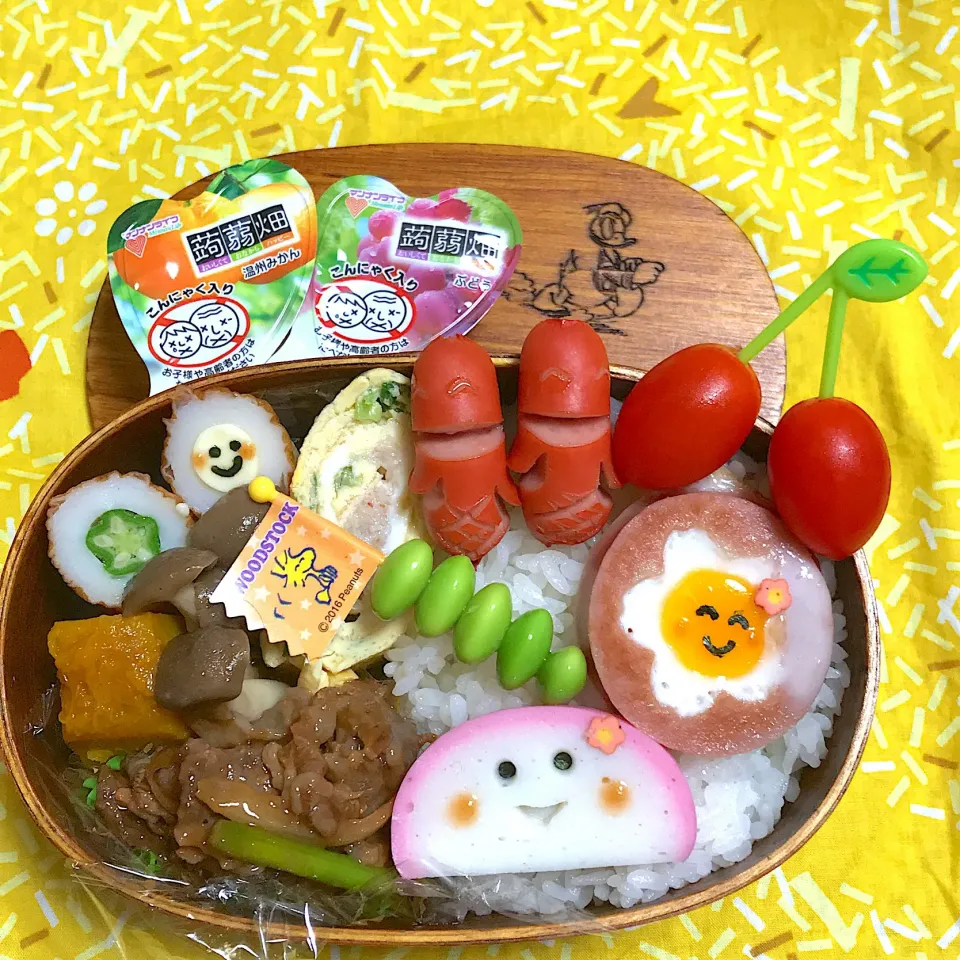 2018年7月30日 オレ弁当♪|クッキングおやぢさん