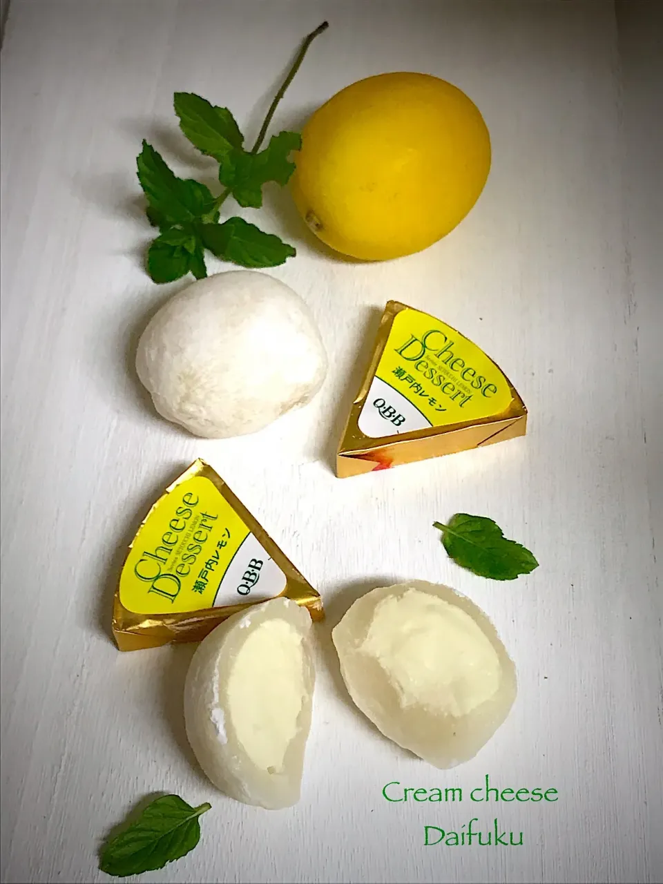 Snapdishの料理写真:クリームチーズ大福🍋  #和DEミックススイーツグランプリ #クリームチーズ大福#簡単#QBB|nononkoさん