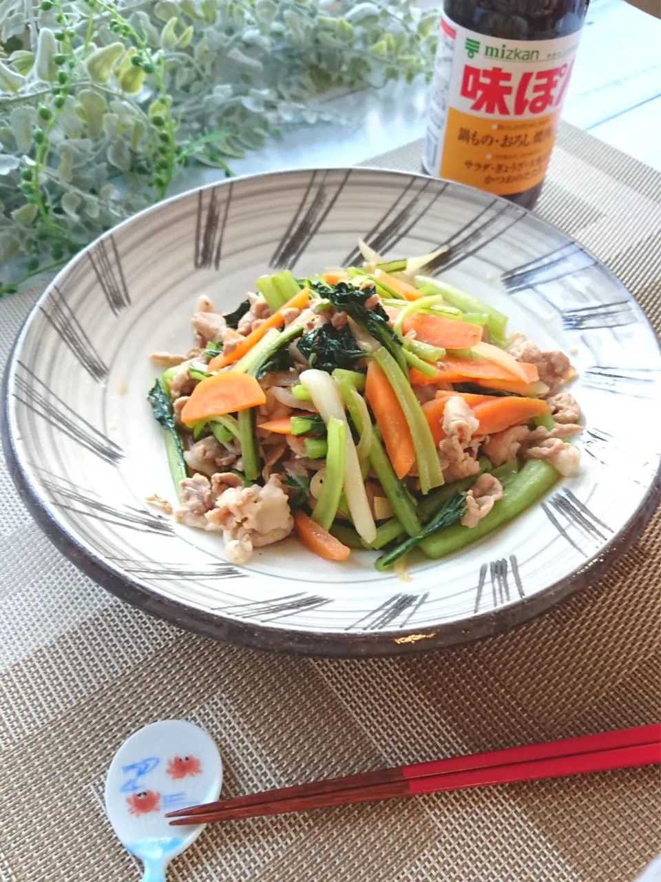 今日の晩御飯|e  satoさん