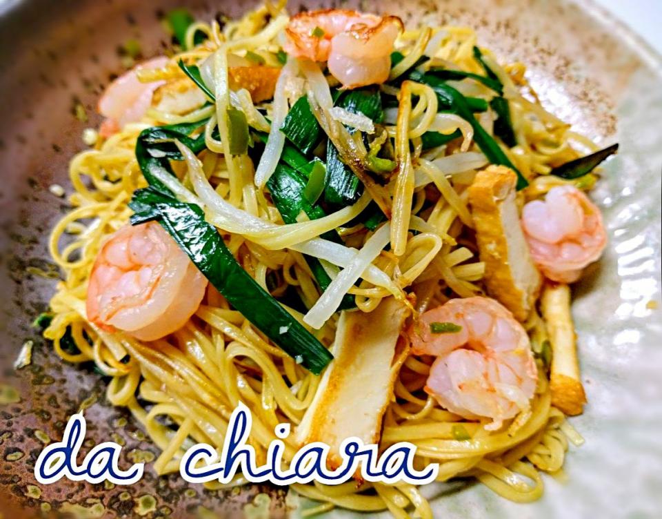 カンタン酢でパッタイ風 Chiara Snapdish スナップディッシュ Id Npu1aa