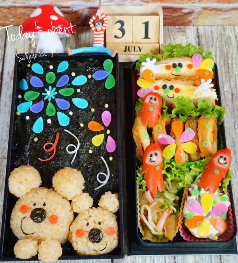 Snapdishの料理写真:花火ぉ弁当(♥´꒳`*)(*´꒳`♥)|La-Jule Sa8さん