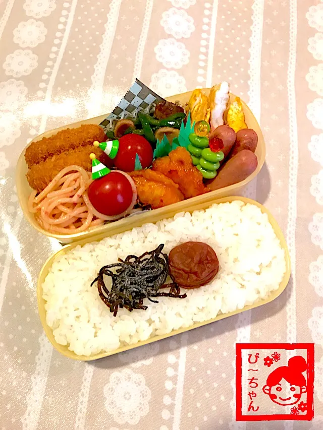 Snapdishの料理写真:次女☆高校生弁当😊夏季課外11日目|☆ぴ〜ちゃん☆さん